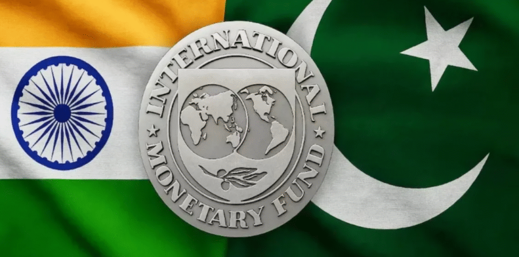 IMF